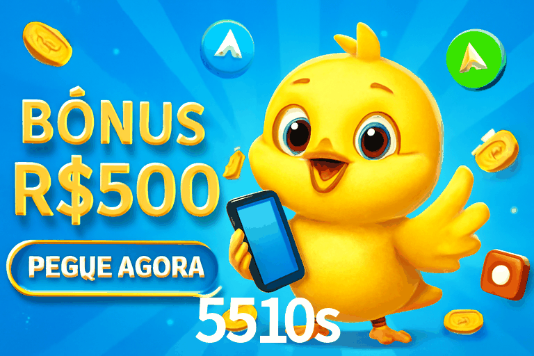 Exclusive Offers 5510s
